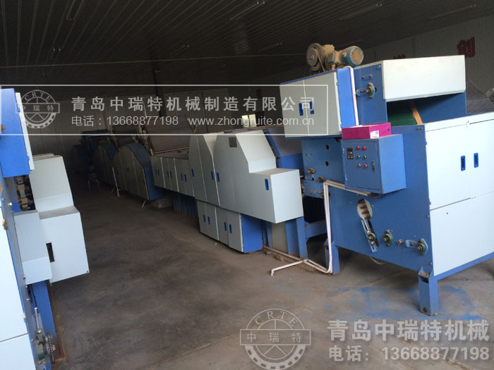 Flat carding machine