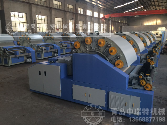 Wool carding machine